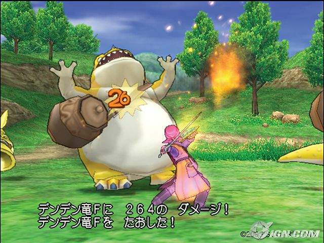 Otaku Gallery  / Videogames / Dragon Quest VII - L`Odissea del Re Maledetto / 046.jpg